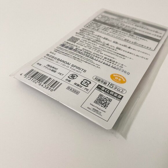 Spy X Family Bandai Acrylic Stand Ichiban Kuji Japan - Picture 9 of 11